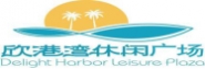 貴州東城明珠綜合休閑管理有限責任公司